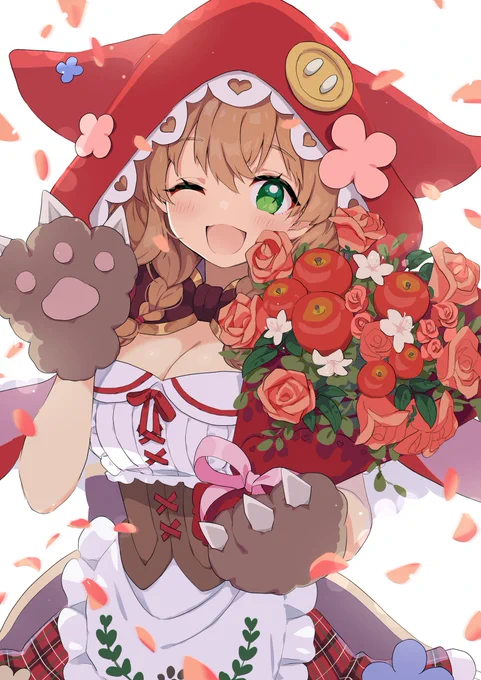 #いめいじー 

またどこかで!🐺🍎 