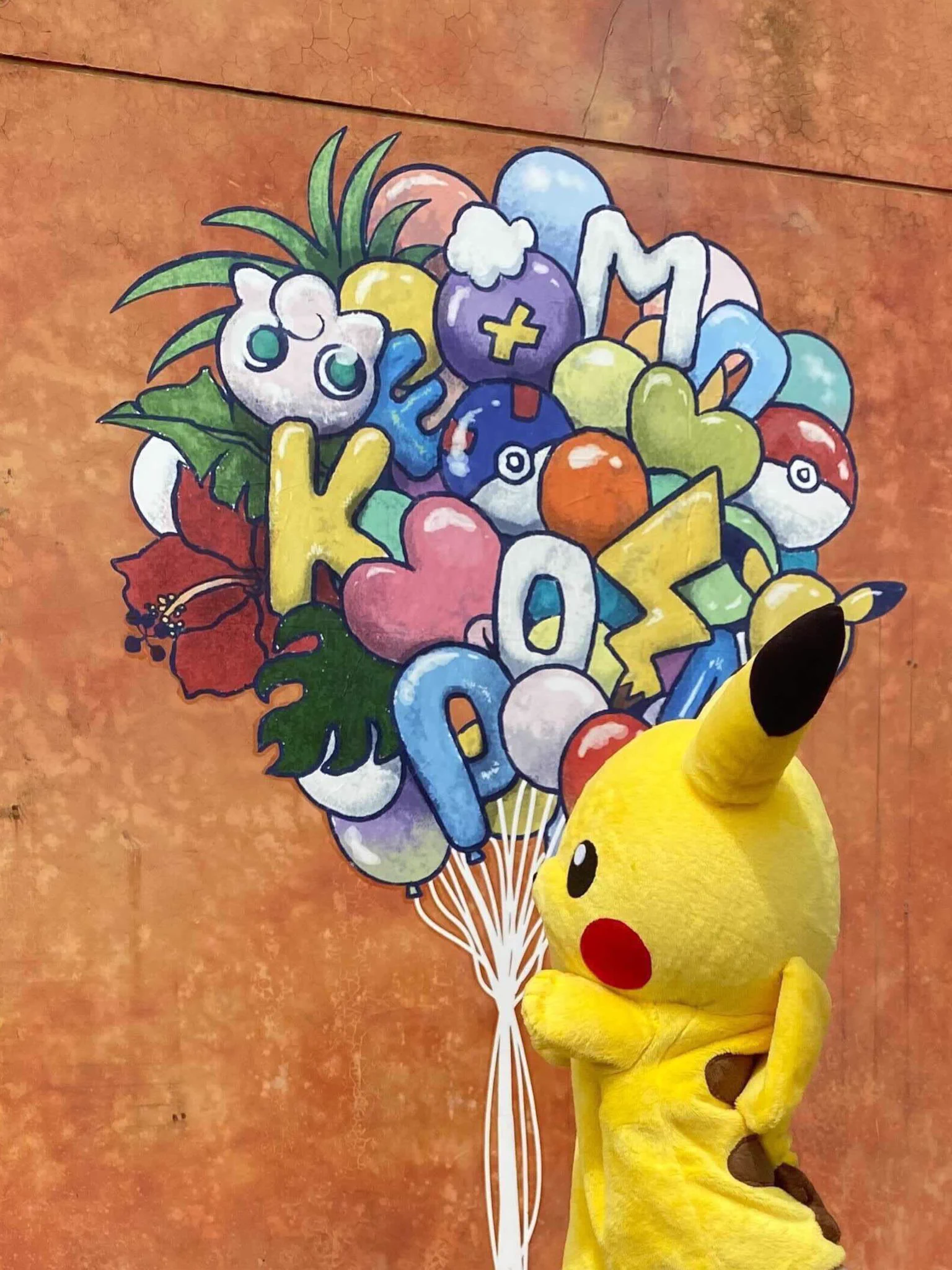 ポケモンだいすきクラブ編集部【公式】 op X: {text} / X