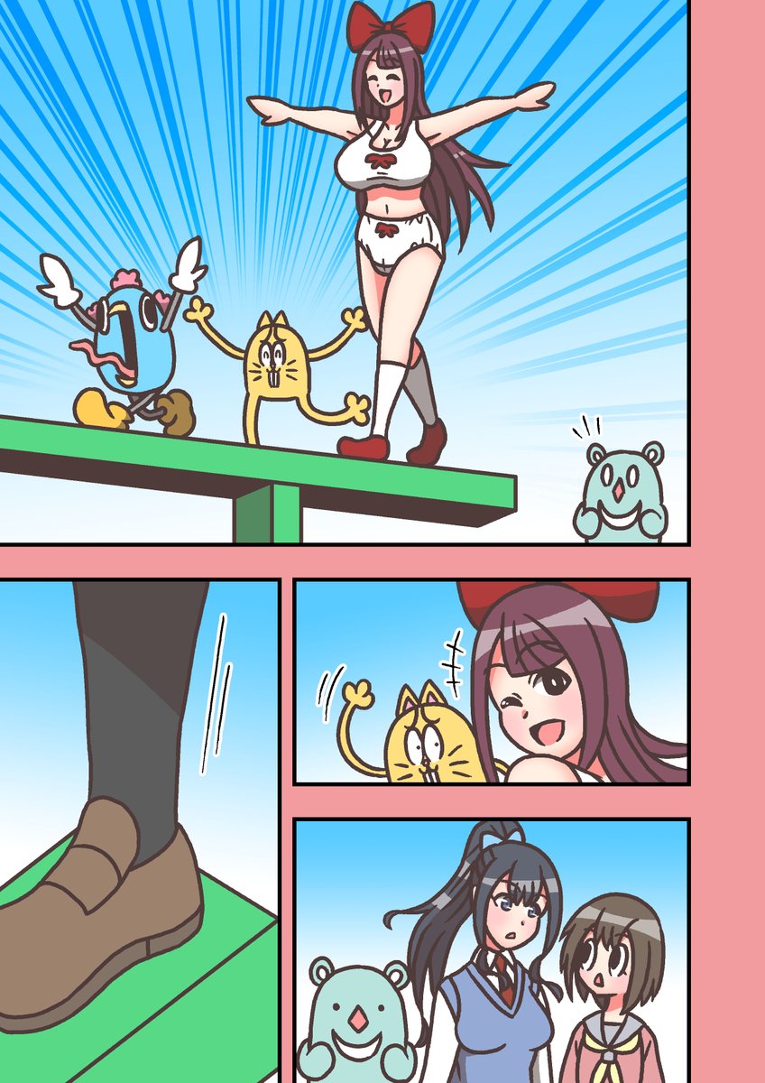【フルパーセントより作品紹介】 https://t.co/ysbkXOH1jY @Relatyls_fullpaより 

モデル体型の長足ネコチャンのおはなし(仮)
第33話更新しました。

平均台を見つけたネコチャン達。矢印に沿って進んでいった先にあるものとは…?

#モデ猫 