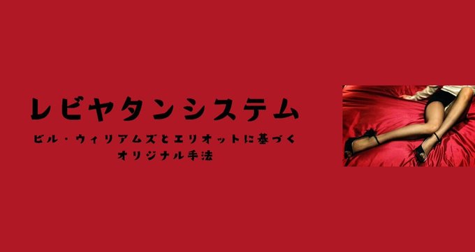 U6H8sxoAx2Z7bY5's tweet photo. #XPRUSD #リップル 15分足
レビヤタンシステム
詳細はコチラ
https://t.co/mooZdNqKmI https://t.co/BOR9jo9M9t