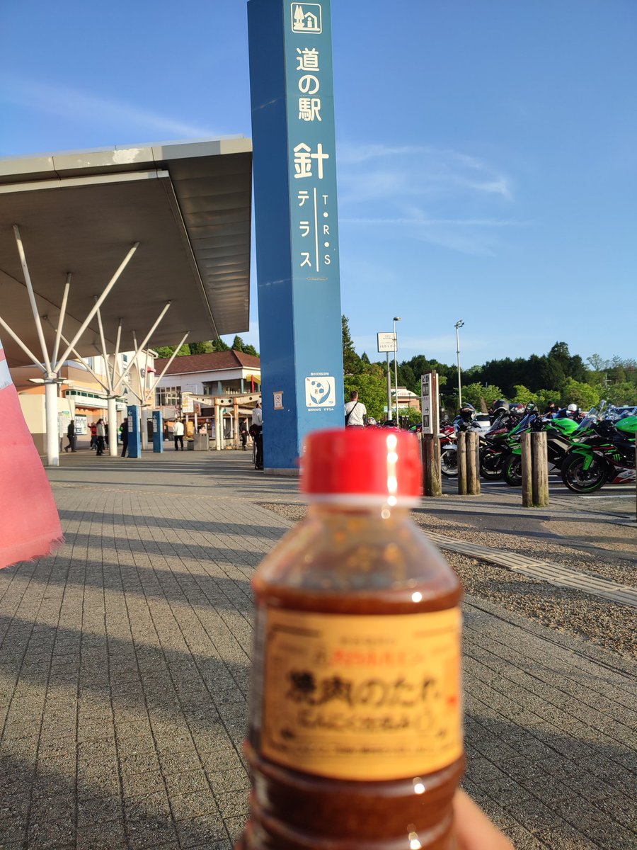 _uvcat_'s tweet photo. 針テラスで焼肉のタレ撮ってるの俺ぐらいやろなー https://t.co/eipBLbwGfI