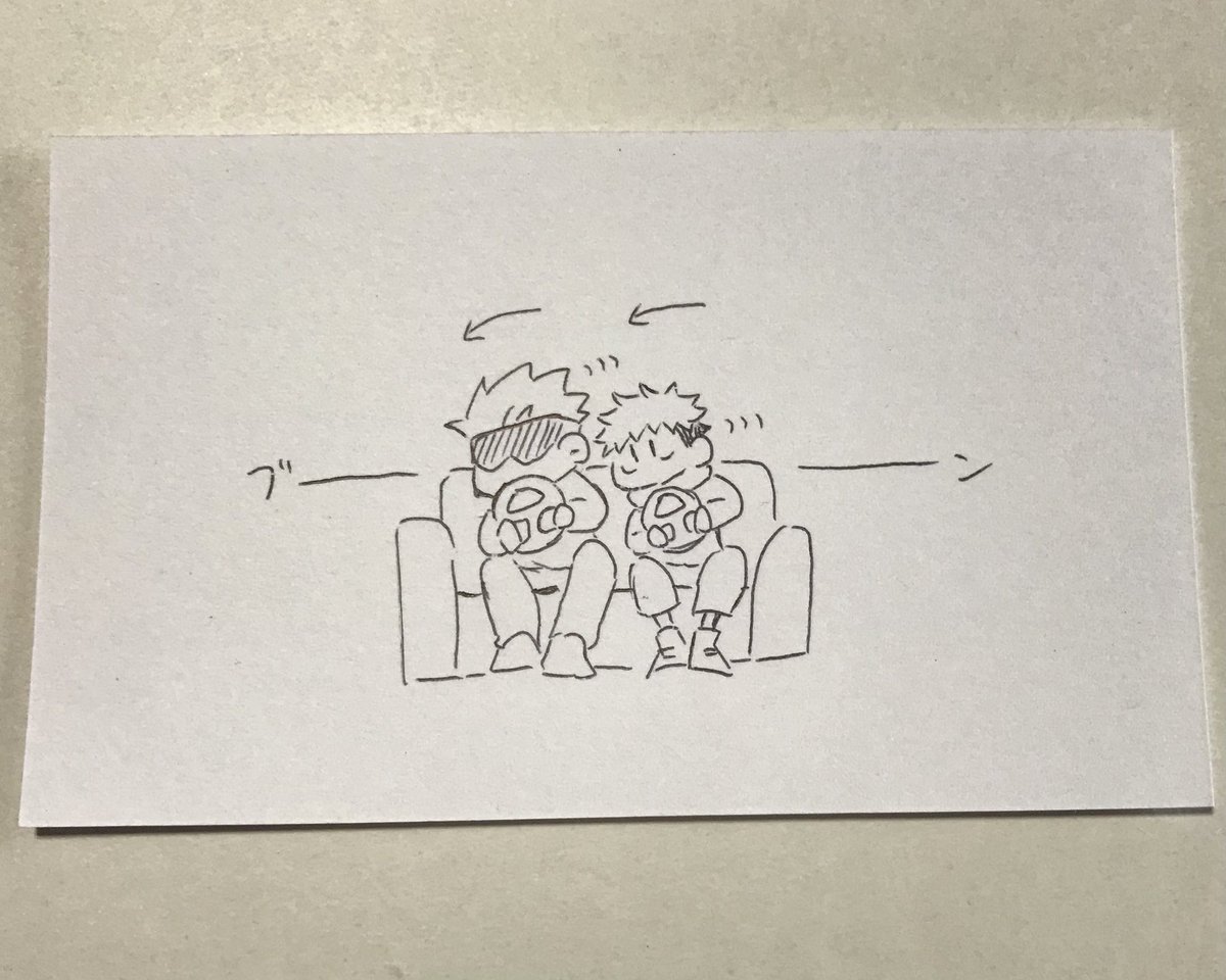 一日一ごゆ 