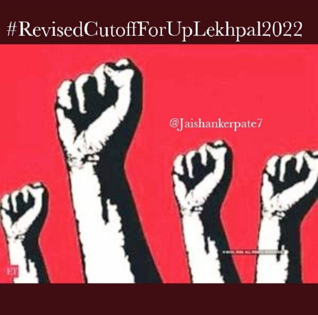 ashish87451308's tweet photo. We wNt JuSTice #JUSTICEFORUPLEKHPALSTUDENTS https://t.co/570iwxzgbI