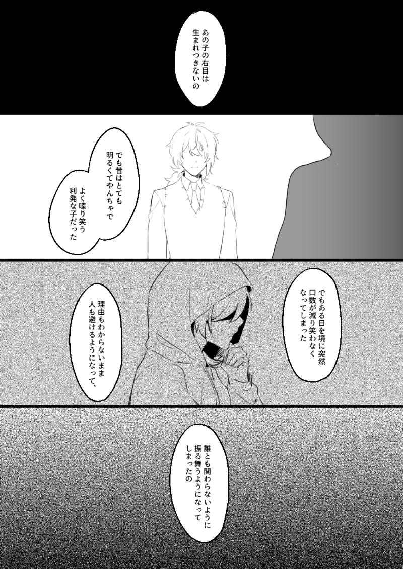 (2/5) 