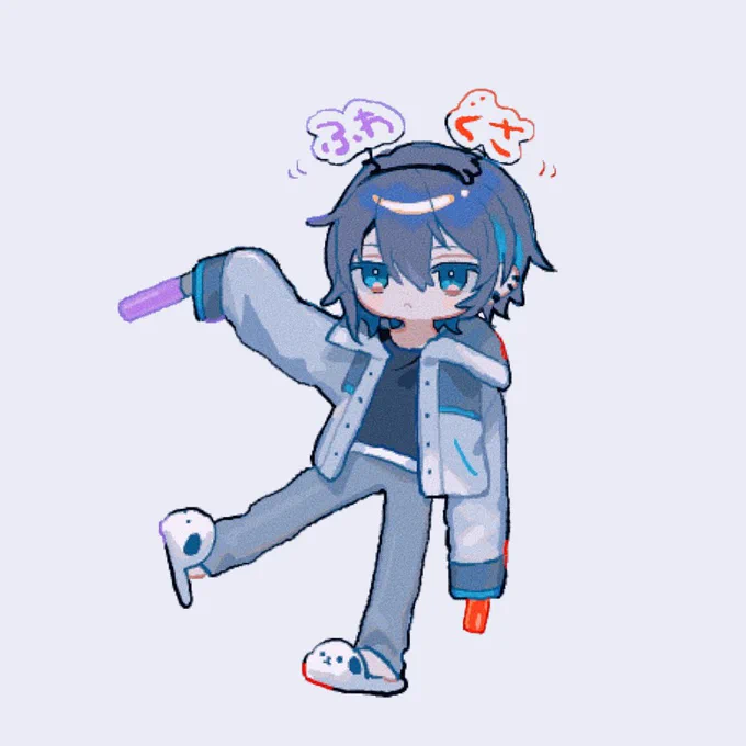 ワクワク♪ 