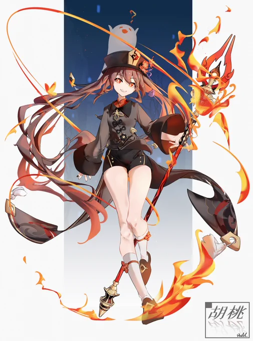 #原神 #GenshinImpact  #HuTao  
🔥🔥🔥 