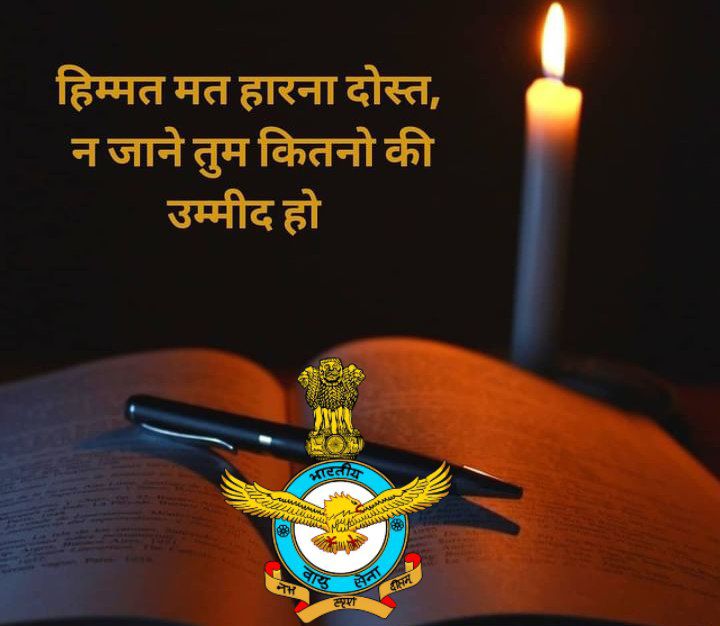 BijayIshant's tweet photo. #JusticeForDefenceStudents
take my test
@DefenceMinIndia https://t.co/b9x8wkTALn