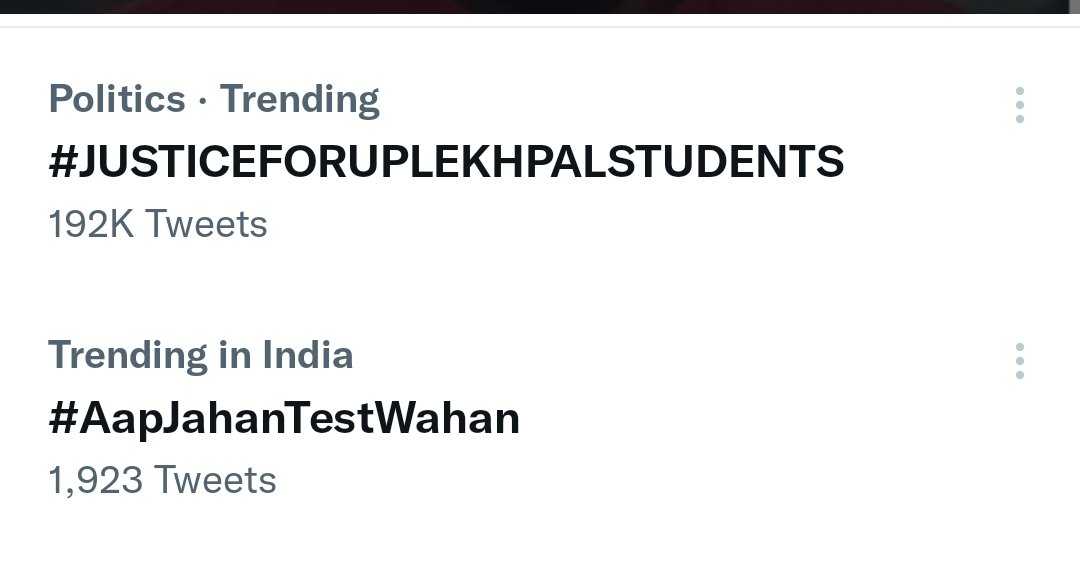 Atul65477904's tweet photo. संघर्ष जारी रहे।इंकलाब
#JUSTICEFORUPLEKHPALSTUDENTS https://t.co/LwNLb8h4bI
