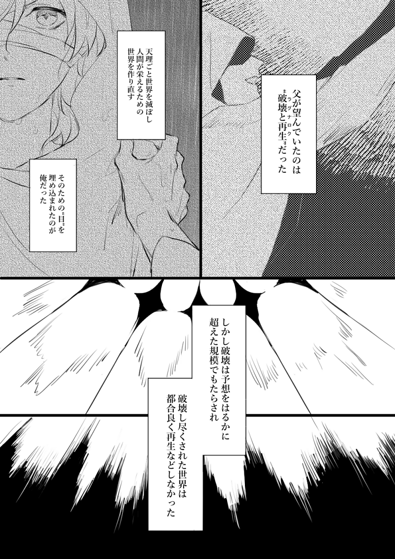 (3/5) 