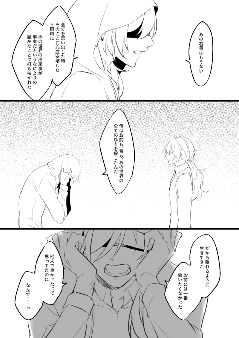 (3/5) 