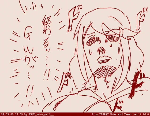 さな #tegaki_dt 