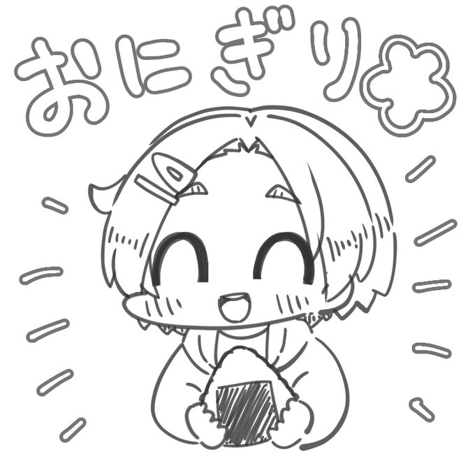 薫ちゃん🌻 