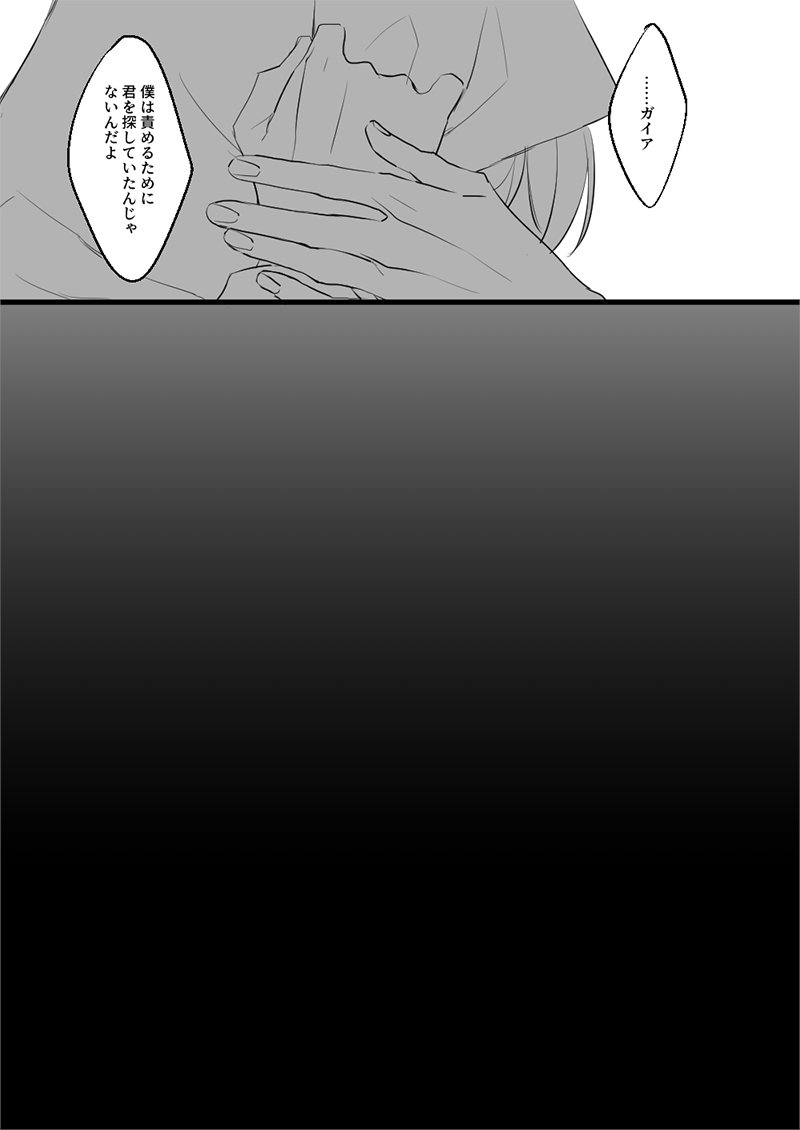 (4/5) 