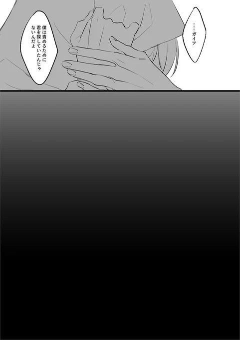 (4/5) 