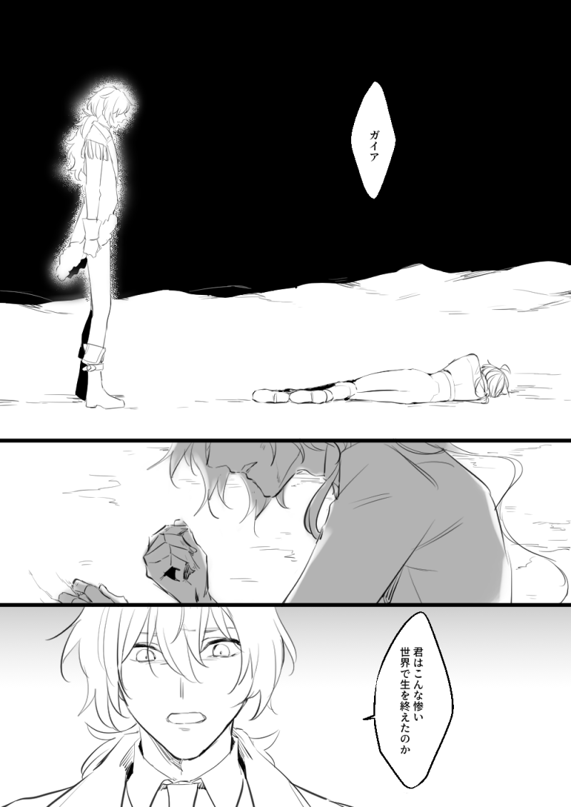 (4/5) 