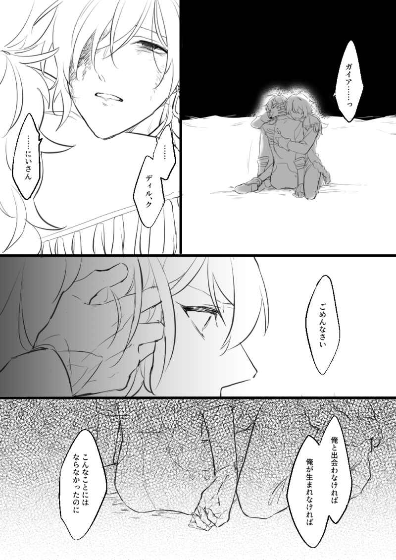 (4/5) 