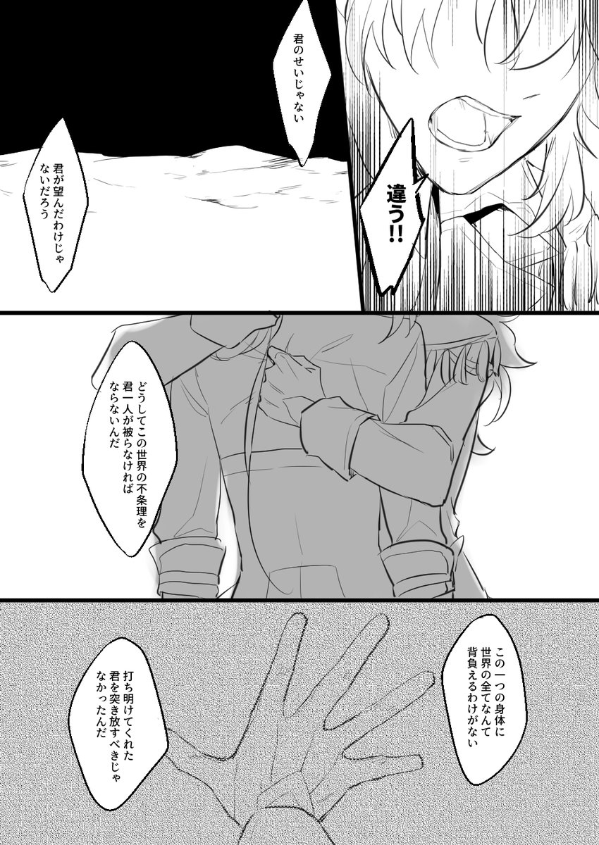 (5/5) 