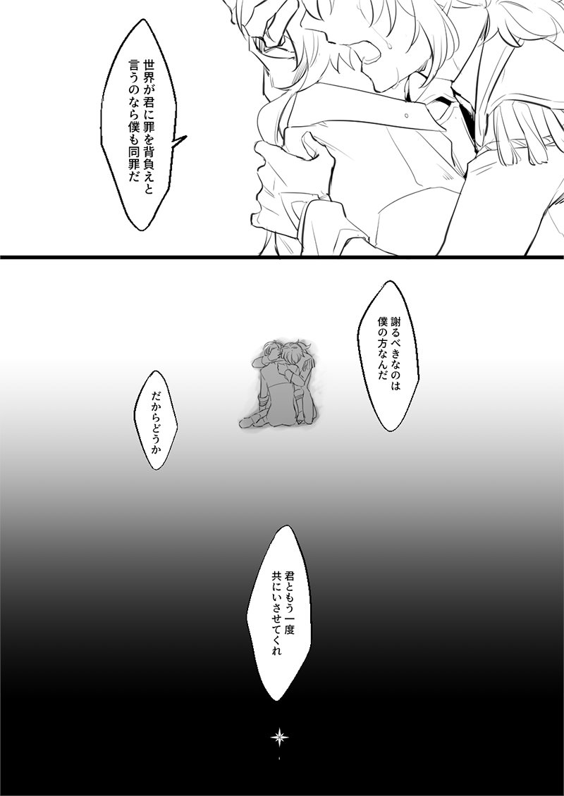 (5/5) 