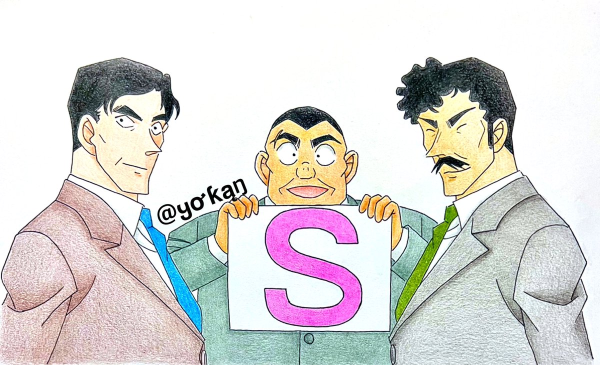 遠山銀司郎 のイラスト マンガ コスプレ モデル作品 1 件 Twoucan 遠山銀司郎 のイラスト マンガ コスプレ モデル作品 1 件 Twoucan