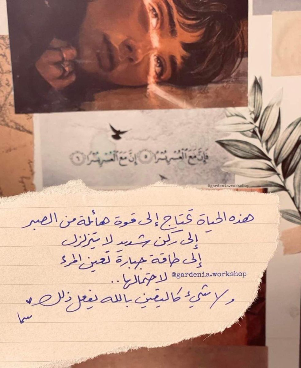 torky_ragab's tweet photo. https://t.co/CtaGB0Dwrz