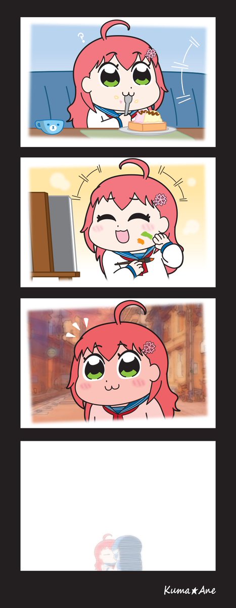 【美しい日 / SUPER BEAVER】
ホロ春『美しい日』編 / その9(※その5.5)
#ほしまちぎゃらりー
#miko_Art