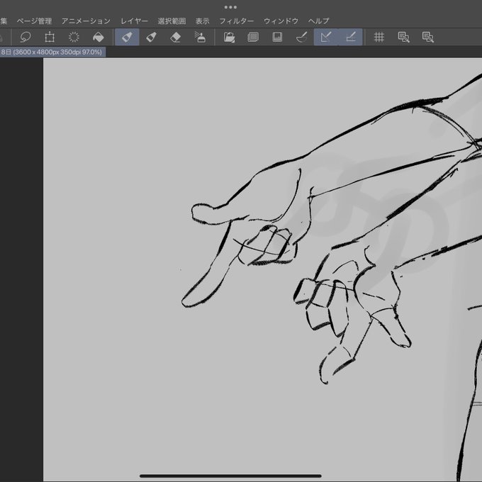 手枷を描こうと思ってしゃかしゃか描いてたら『なんか既視感あるな…』って思ったの
スパイダーマンですねこれは… 