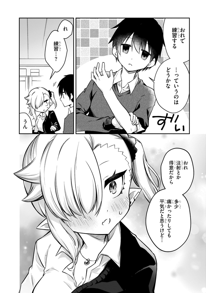 (4/5) 