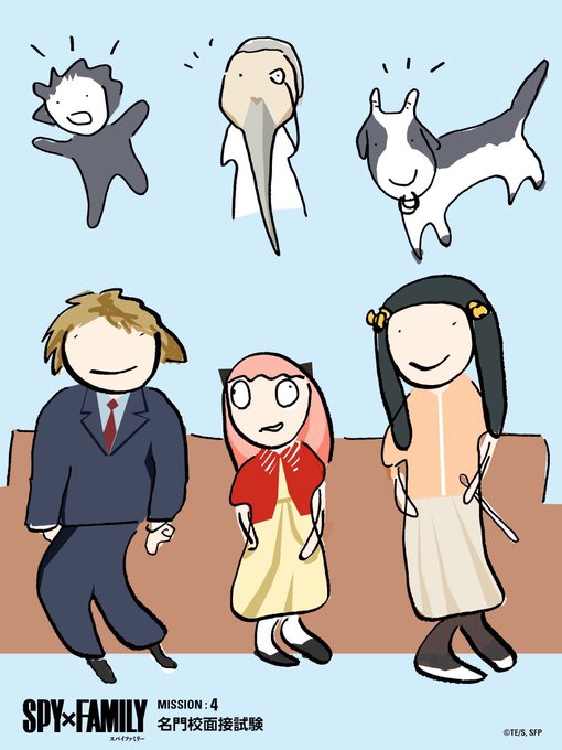星野源 Spy Family イラスト描くと約束 種崎敦美のお願い受諾で画伯 江口拓也 早見沙織が爆笑 Oricon News
