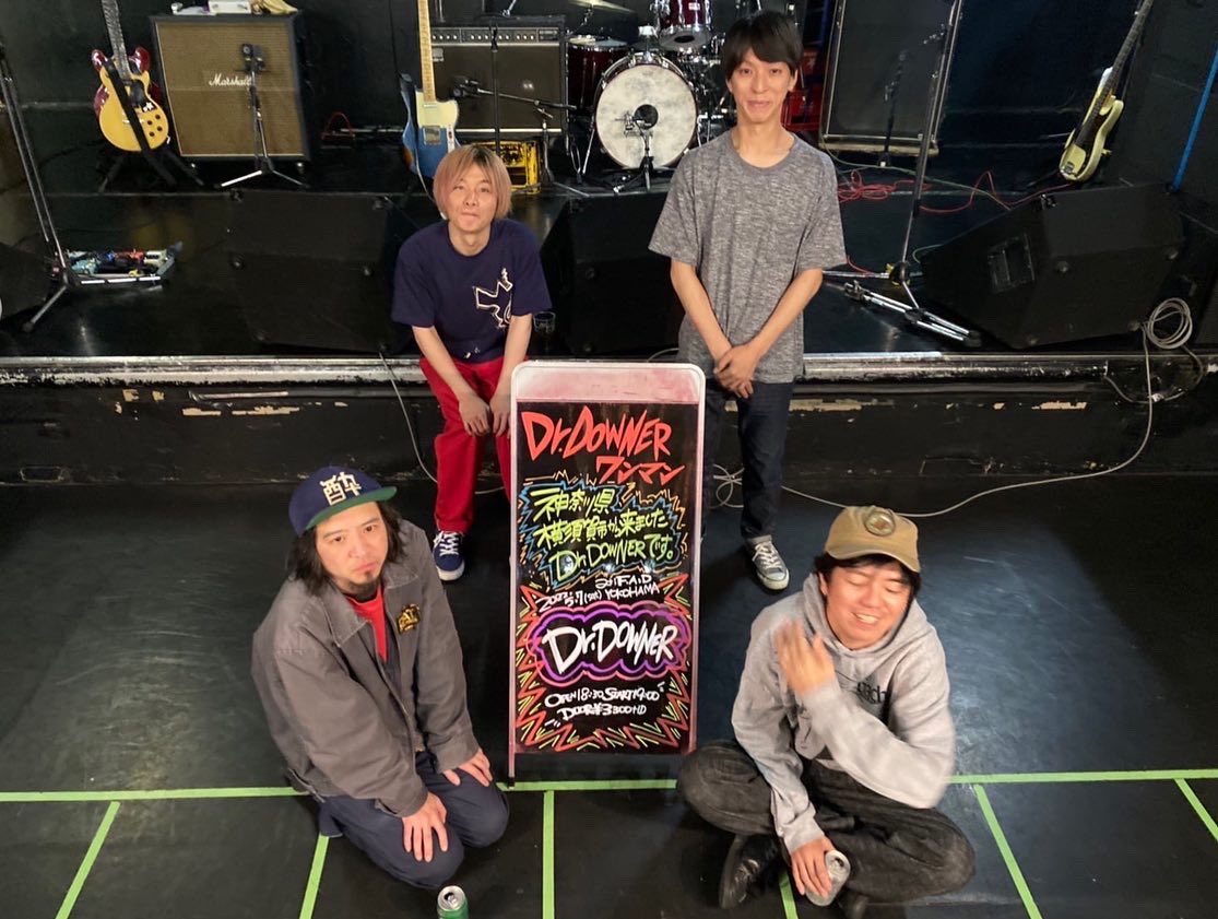 DrKoec's tweet photo. 昨日のダウナーワンマンありがとうございました！楽しかった〜、なんだあれ。遠方から応援のメッセージ送ってくれたり、書き置きや差し入れもほんとありがたかったっす。
それでは2年後にまた👋

#drdowner
#fadyokohama https://t.co/JYnGHqoi8m