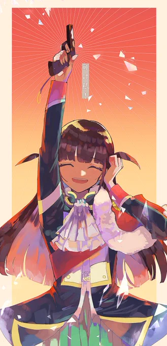 露崎まひるさん誕生日おめでとう(4日遅れ) 