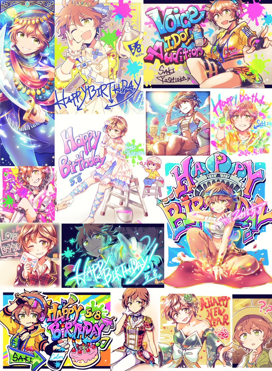 改めて沙紀ちゃん誕生日おめでとう! 大好き!
#一斉吉岡沙紀 
#吉岡沙紀生誕祭2022
#吉岡沙紀誕生祭2022 