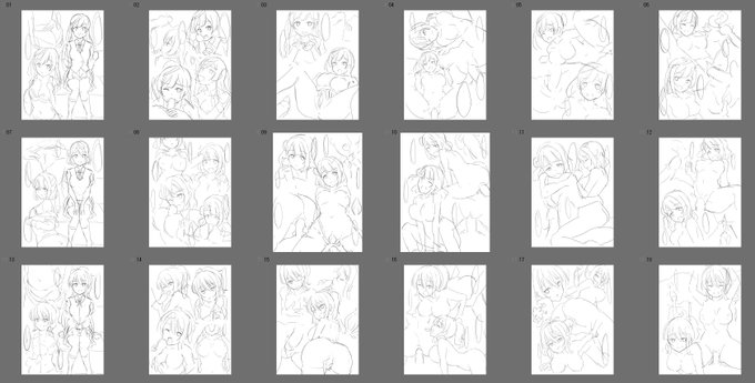 たのし～～～、できあがる気は全然しないけど 