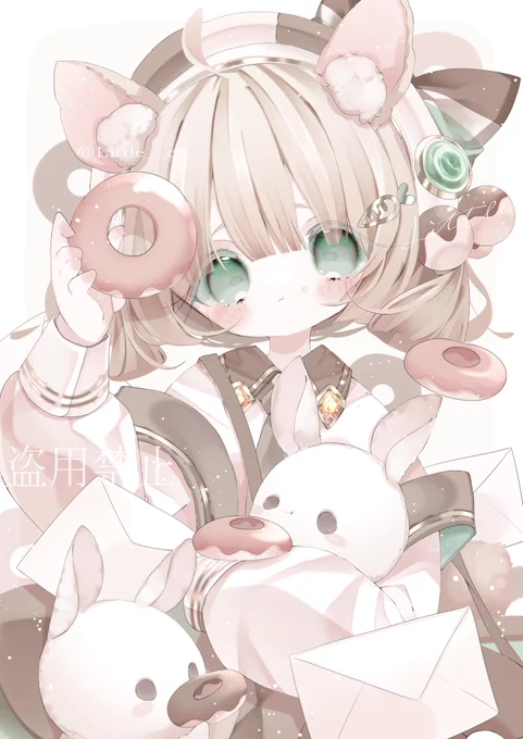 🍩 