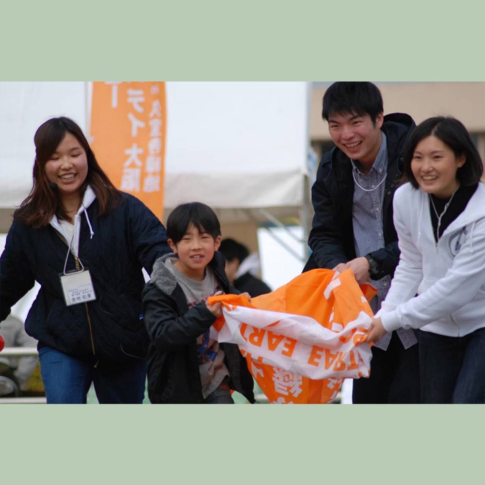 gakusuke2020's tweet photo. ✨更新情報✨

ハッピーアースデイ大阪

@HAPPY_EARTHDAY 

< 団体一言 >　

「アースデイ」とは地球のことを考え、行動する日のこと。私たちと一緒にイベント運営などを通して、地球のことを考えませんか？

< サイトURL >

https://t.co/KGGVUKtSTK

👆詳しくはこちら👆

#春から近大　#近大サークル https://t.co/DBSsH0y0l1