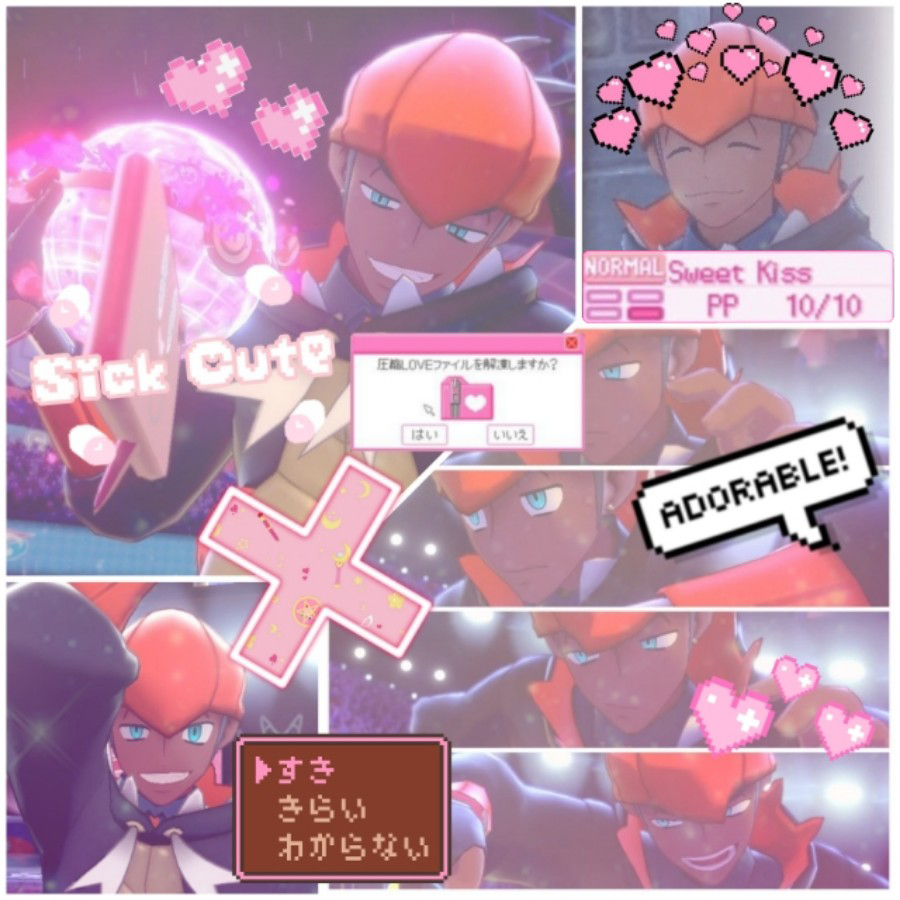 モナ (@Kibana_Hatsukoi) / Posts / X