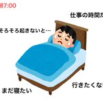 たしかにこれは幸せを感じる!幸せを感じる瞬間を表した画像が話題に!