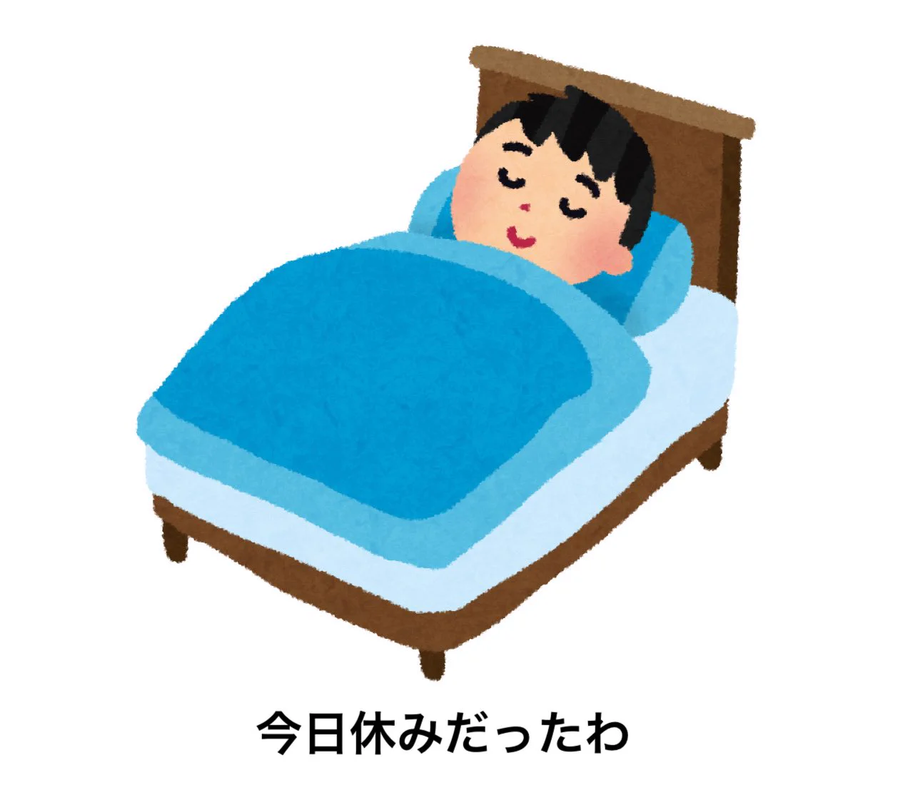 たしかにこれは幸せを感じる！幸せを感じる瞬間を表した画像が話題に！