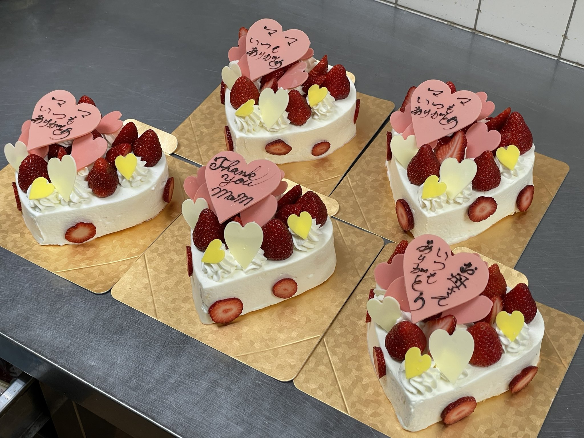ケーキ テル Cake Teru Twitter