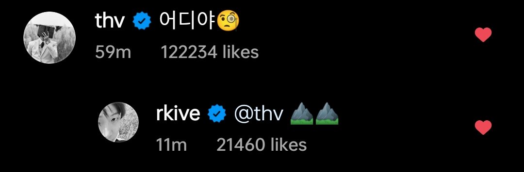 weverse_update's tweet photo. [#Instagram] #V

➜ 08.05.22

Comentario do V na publicação do RM.

🐻: Onde (está) 🧐
🐨: @.thv ⛰️⛰️

© verritaee

@BTS_twt #BTS #방탄소년단 #BTSARMY https://t.co/0TEb9KChUH