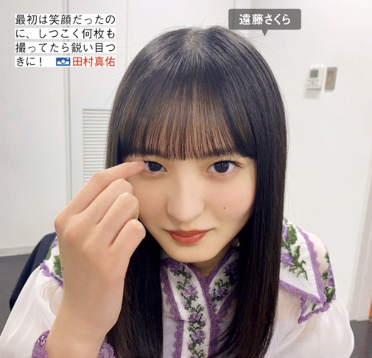 endopics's tweet photo. #遠藤さくら #乃木坂46 https://t.co/GklGCj4kQj
