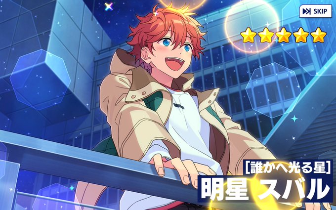 光君のtwitterイラスト検索結果