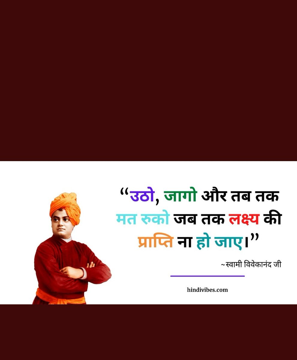 RajatUp26745882's tweet image. #JUSTICEFORUPLEKHPALSTUDENTS