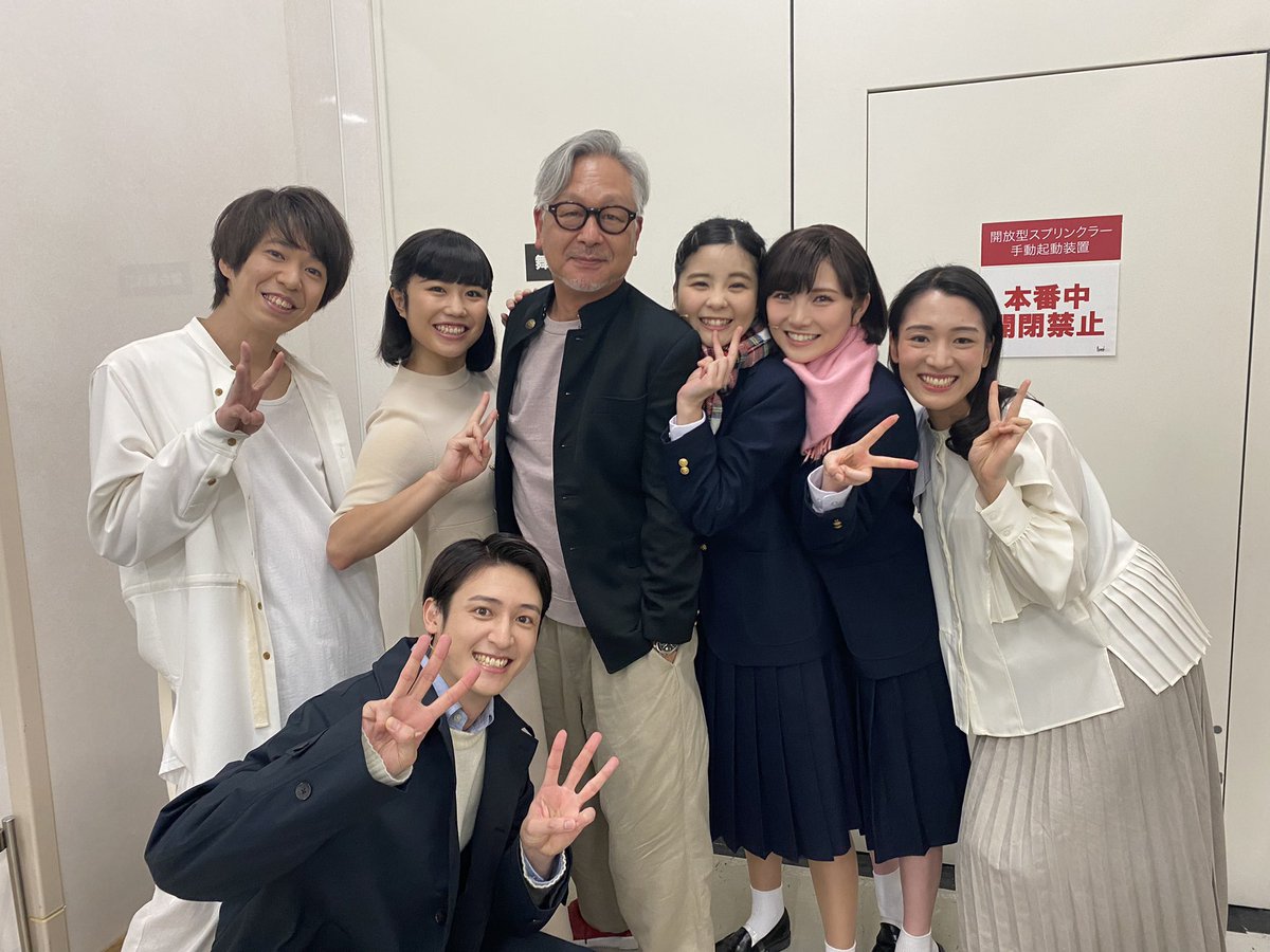 ミュージカル
『弥生、三月 -君を愛した30年-』
全編ピアノ演奏を担当しました🌸
ドキドキの弾きっぱなしでした😳
無事に大千穐楽を迎えることができました！
今は寂しさと安堵感と充実感でいっぱいです。
ご来場頂いた皆さま、ありがとうございました🙇‍♀️
このカンパニーが大好きです！！！
#弥生三月