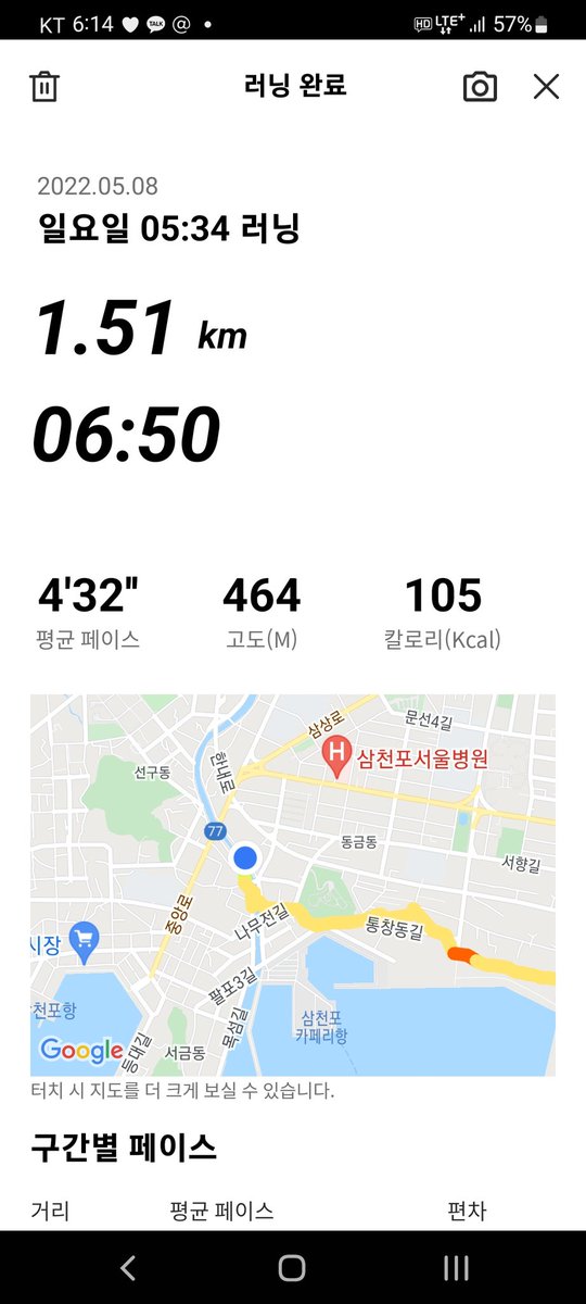 doric_3's tweet photo. M2e 떠오르는 신성
Coinwalk에서 이벤트를 하고 있어요 !! 프로그라운드 설치 + 1km 이상 달리기 + c 인증샷 찍어서 트윗에 업로드 하시면 됩니다.
날씨도 좋은데 꼭꼭 운동도하시고 참여해보세요 :)
@CoinWalk_
@five_dod @ricric_nft @Coding_Alpacas
#coinwalk #NFTs #MoveToEarn https://t.co/vKcpsknZFG