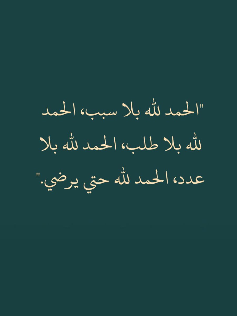 ii_e19's tweet photo. https://t.co/Y21bhZvquD