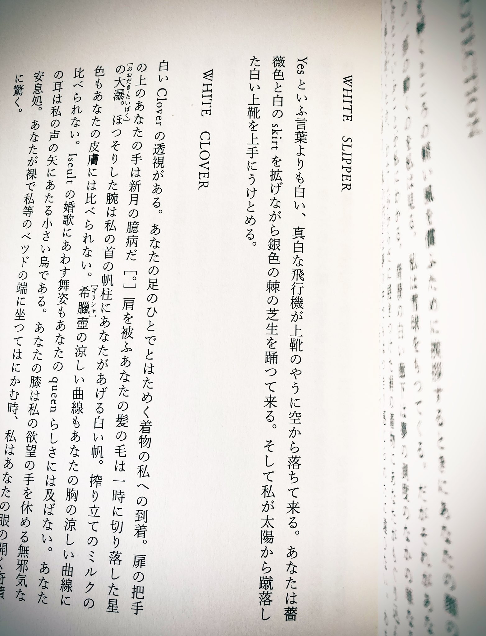 hiromi suzuki / 鈴木博美 on X: 