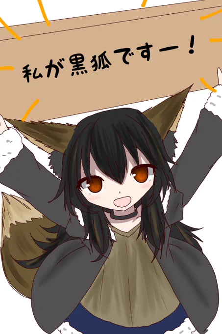 素材を2つTLにぶぉんしたけど
2つ組み合わせた使用例がこちらです 