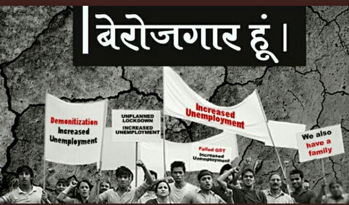its_gurjar12up's tweet photo. We are not Ambani or Adani 
We belongs to  middle class family 
Listen our voice sarkar.
@narendramodi @AmitShah @CMOfficeUP @myogiadityanath
 #JusticeForDefenceStudents
#JUSTICEFORUPLEKHPALSTUDENTS
#JUSTICEFORUPLEKHPALSTUDENTS https://t.co/D1YNDsL0bF