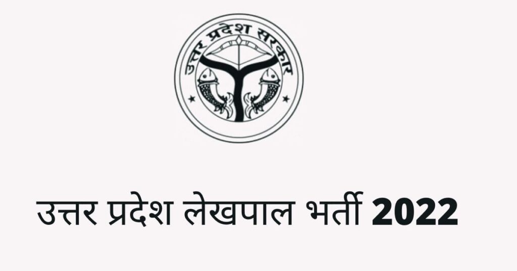 its_gurjar12up's tweet photo. We are not Ambani or Adani 
We belongs to  middle class family 
Listen our voice sarkar.
@narendramodi @AmitShah @CMOfficeUP @myogiadityanath
 #JusticeForDefenceStudents
#JUSTICEFORUPLEKHPALSTUDENTS
#JUSTICEFORUPLEKHPALSTUDENTS https://t.co/D1YNDsL0bF