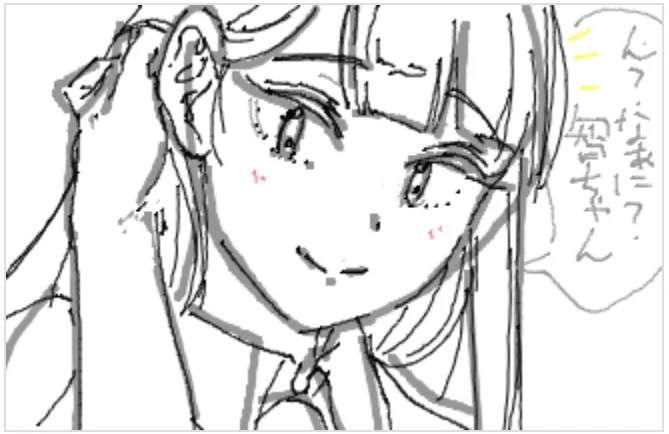 あ、あっあっ…あす…あすか…
#わたモテ 